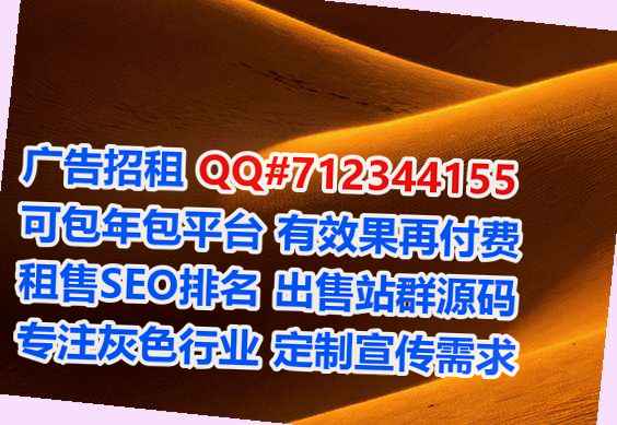 周口代妈融资租赁事务所